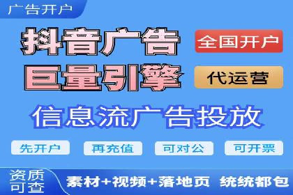 Sem优化公司案例：优化方案定制服务